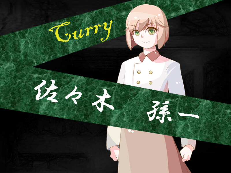 magoichi_stand.png